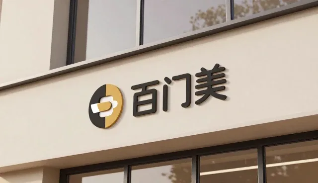 创意文案选型中的核心关注点解析